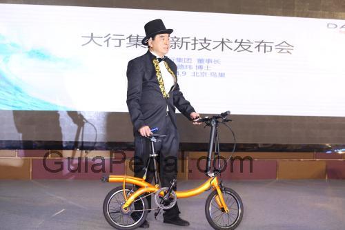 Dahon NuWave ficha técnica y opiniones
